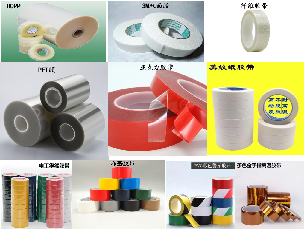微信圖片_20210813164008.png