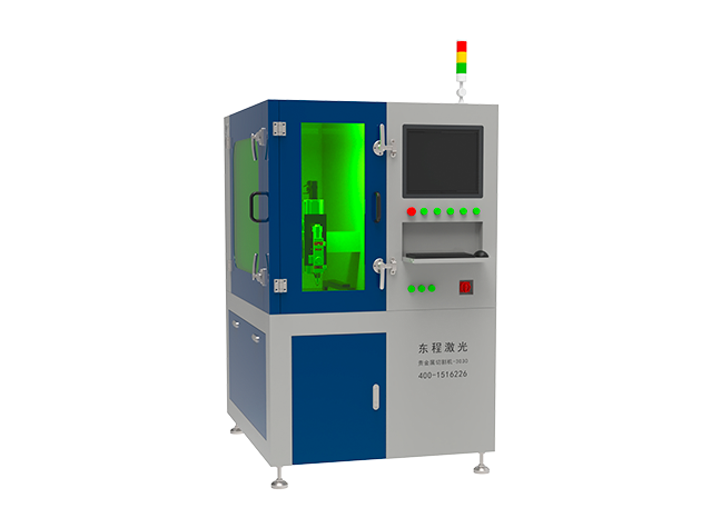DC-S3030貴金屬激光切割機